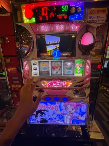 夢と魔法の光景