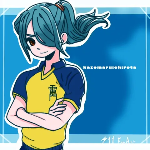 青と黄の間に描く自信