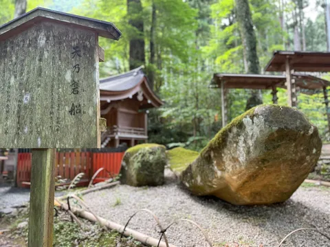 静寂に包まれた古の聖域