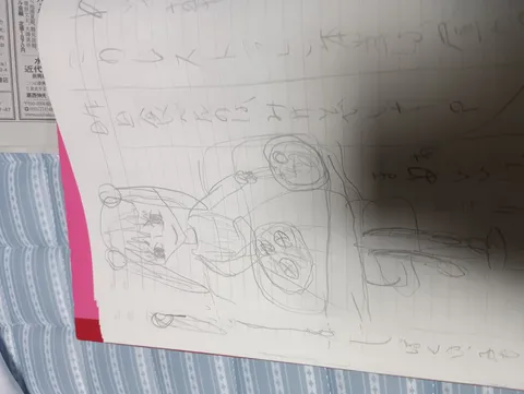 懐かしき落書きタイム