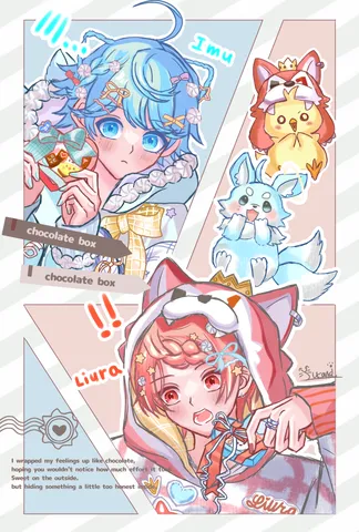 チョコレートボックスと私の気持ち