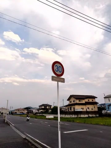青空と信号、そして日常