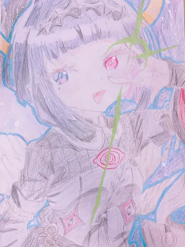 おれのいな