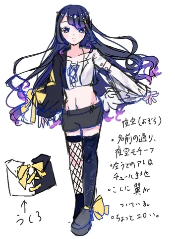 夜空モチーフのツインテール少女