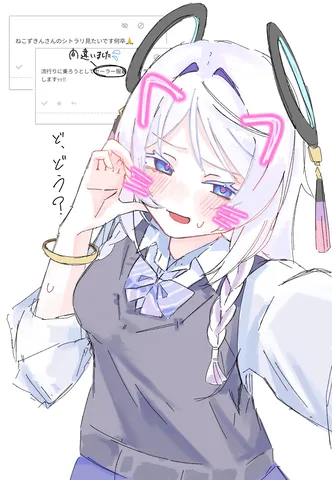 流行に乗り遅れない、セーラー服姿！