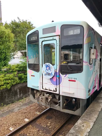 アニメ列車、旅の始まり