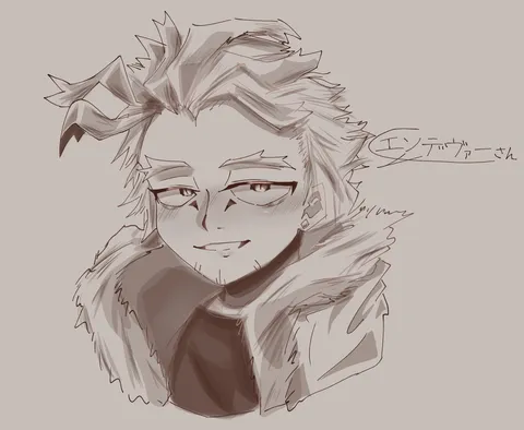 HAWKS