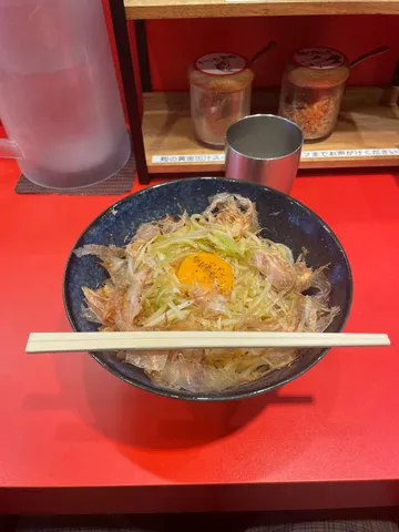 黄身と削り節の温かな一杯