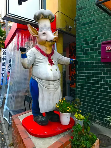 シェフの豚さんがお出迎え