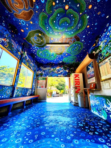 深海の駅で夢を見る