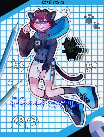 青いグリッドの落書き時間