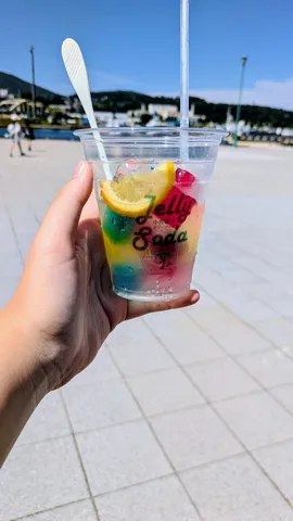カラフルゼリーと潮風の誘い