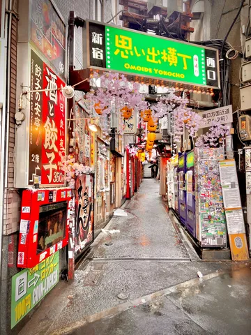 雨上がりの思ひ出横丁