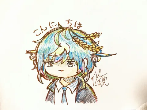夏の風と青髪の君