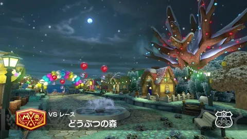 月夜に輝くどうぶつの森