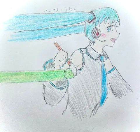 色鉛筆で描かれたミクさん