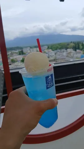 蒼きグラスと遠景の旅路