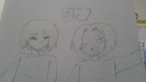 二人の日常スケッチ