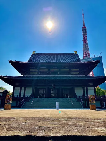歴史と未来が交差する空