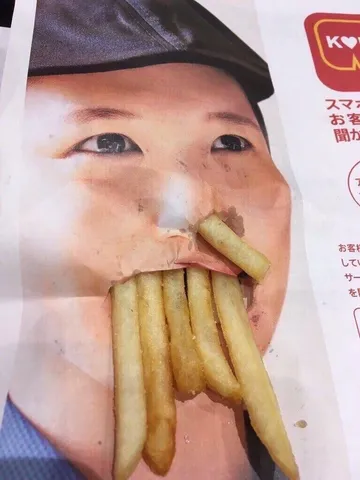 ポテトが顔から