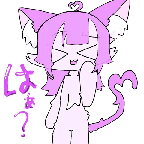 この顔で「はぁ？」は反則級