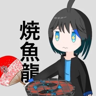 焼き場の静かな夏風