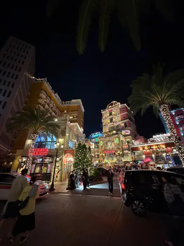 煌めく夜の街並み