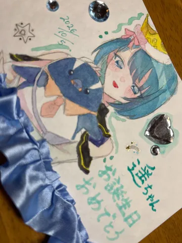 青い風とぬいぐるみの午後