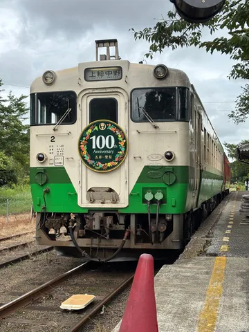 100周年、静かに佇むローカル線