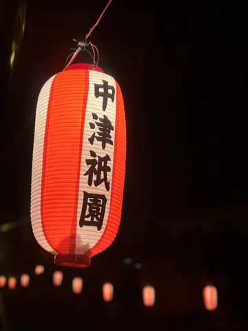 お祭り提灯、本日の主役はワタシ！