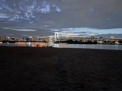 海