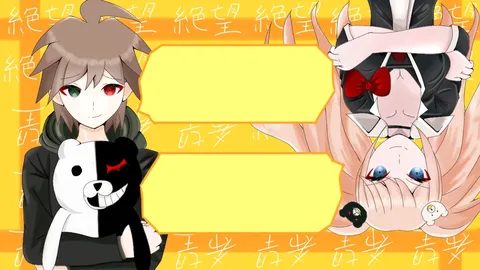 絶望と希望、二人の対照的な世界