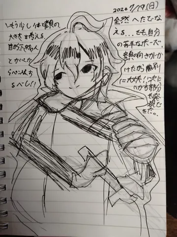 無題