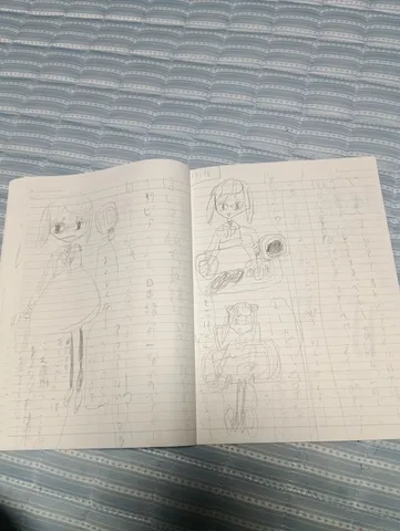 ノートに浮かぶ日常の一コマ