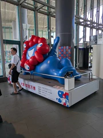 色と形が踊る空間