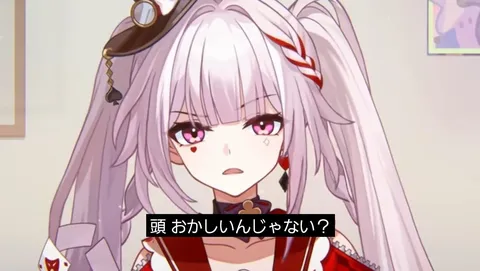 その髪色、神がかってる！