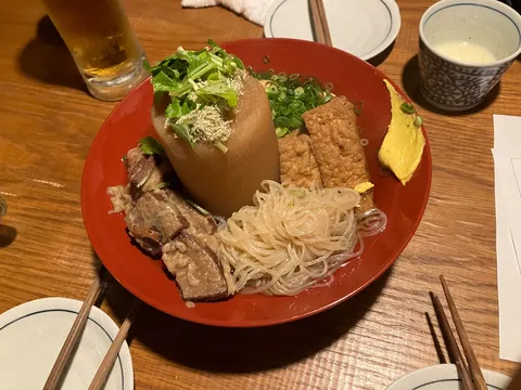 大根、染まる