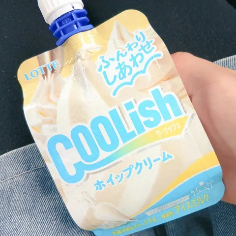 ふんわり冷たいご褒美