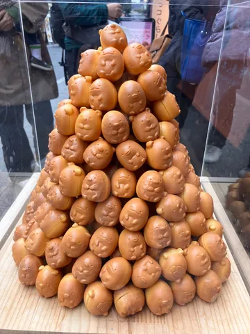ほっこり動物たちの山
