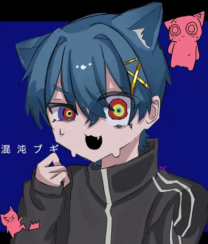 青い視線と不思議猫
