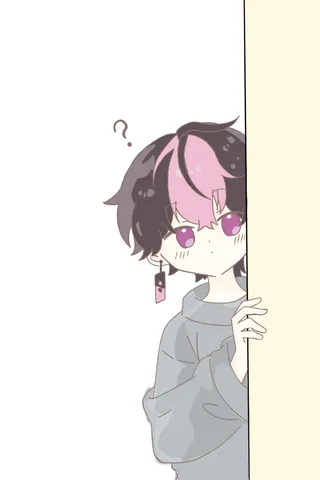 覗き見、そして疑問符