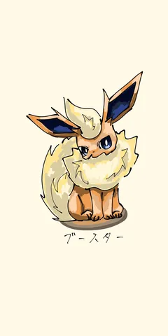 柔らかな黄の毛並みが印象的