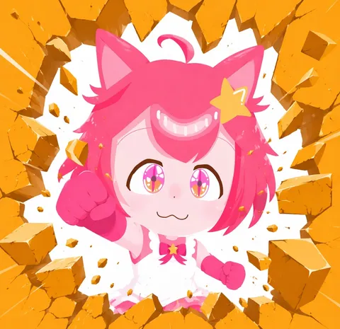 ドカァァァァン！