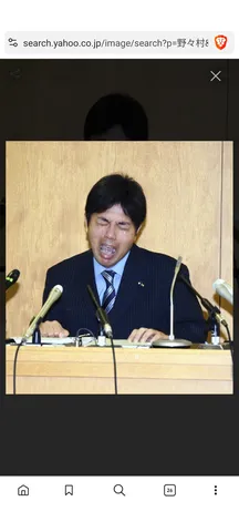 命がけでぇぇぇぇはぁぁぁん！！