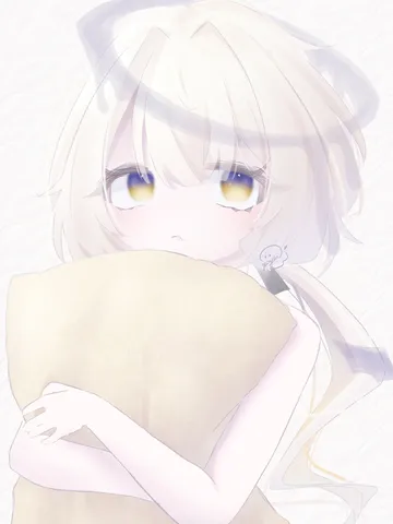 柔らかな毛布に包まれて