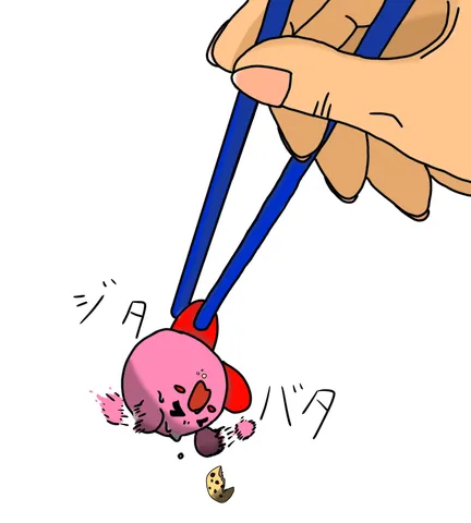 ポップンおつまみタイム