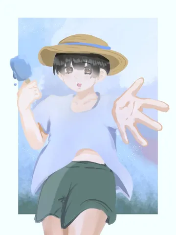 夏の思い出、アイス片手に。