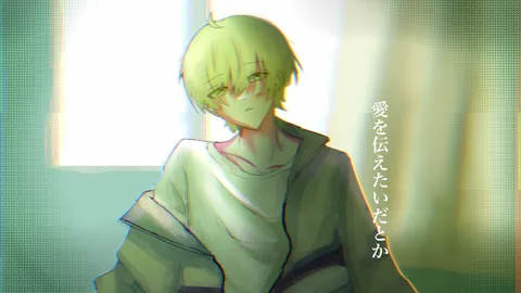 お腹がすいてますん
