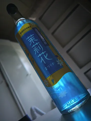 青い悪魔の誘惑