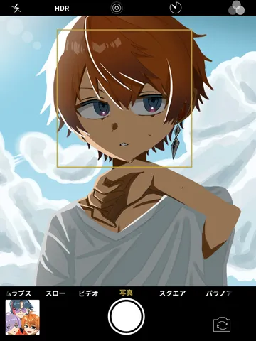 夏の空と少年